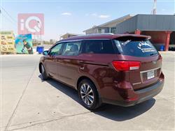 Kia Sedona